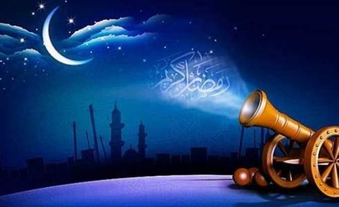 إمساكية رمضان 2023 فرنسا - عدد ساعات الصيام في باريس - توضيحية
