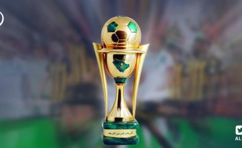 بدأت البطولة عام 1982