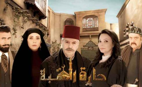 مسلسل حارة القبة 3 الحلقة الثامنة 8