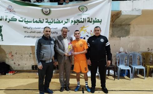 الناصرة وطوباس من المحافظة الوسطى أول المتأهلين للدور الثاني