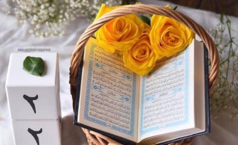 دعاء 22 رمضان 2023 – دعاء اليوم الثاني والعشرون من رمضان بالصور