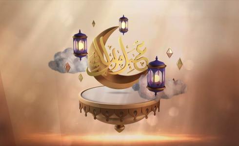 موعد عيد الفطر 2023 في أمريكا