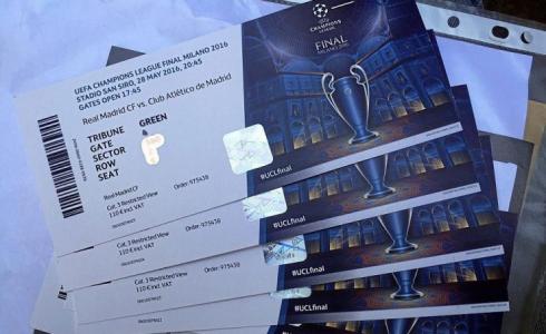 تذاكر نهائي دوري أبطال أوروبا 2023 - رابط التسجيل