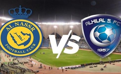 الهلال والنصر