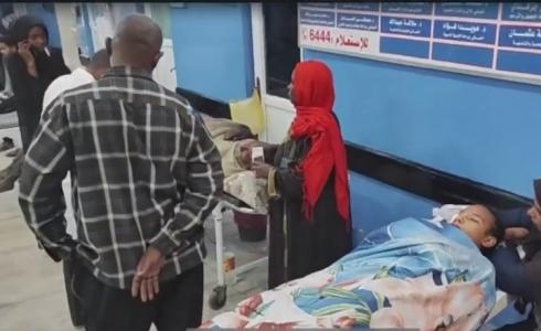 ضمن أخبار السودان الآن عدد من الإصابات في إحدى المستشفيات