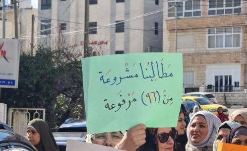 إجراءات عقابية بحق المعلمين المستنكفين بعد إجازة عيد الفطر