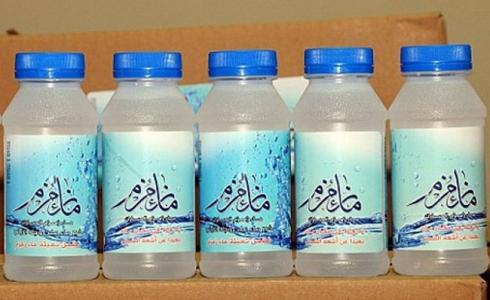 شروط لشحن ماء زمزم عبر مطار الملك عبد العزيز  للمعتمرين