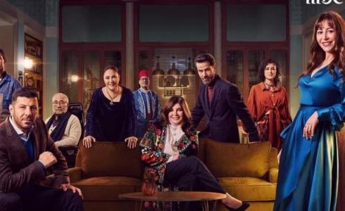 مسلسل تغيير جو الحلقة 11 الحادية عشر كاملة منة شلبي