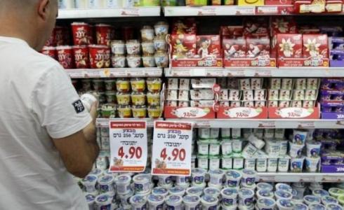 منتجات غذائية إسرائيلية