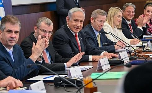اجتماع الحكومة الإسرائيلية اليوم (مكتب الصحافة الحكومي)
