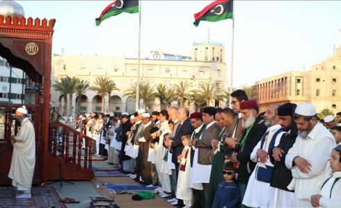 أول أيام عيد الفطر 2026 في ليبيا