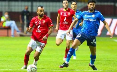 نتيجة مباراة الأهلي وسموحة