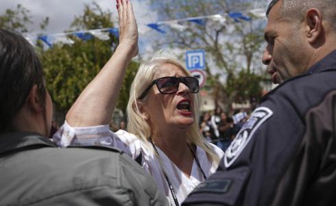 مظاهرات مؤيدة ومعارضة للحكومة الإسرائيلية في سديروت