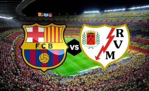 برشلونة ورايو فاليكانو