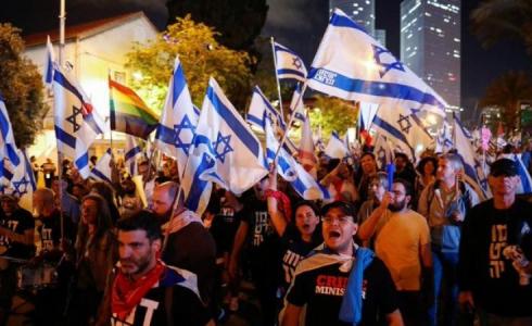 مظاهرات في إسرائيل