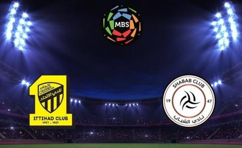 نتيجة مباراة الاتحاد والشباب