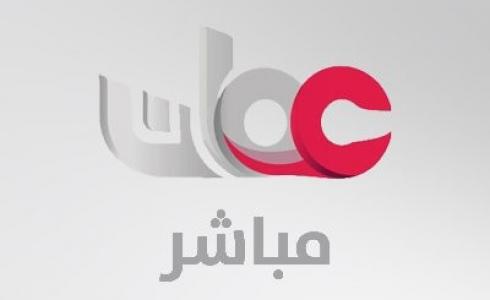 تلفزيون سلطنة عمان مباشر في رمضان 2023