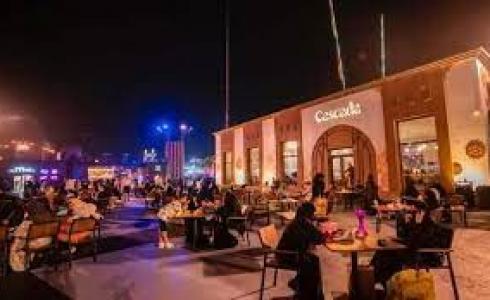 قائمة مطاعم سيتي ووك الخبر 2023 مع المنيو والاسعار