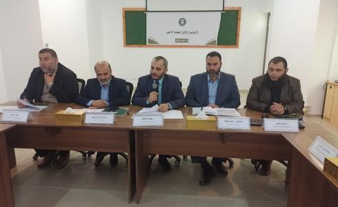 العمل بغزة تترأس الاجتماع الأول للجنة الأجور