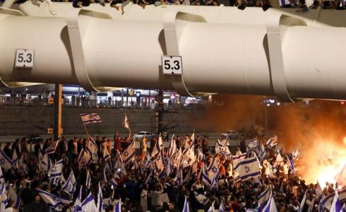 المظاهرات الإسرائيلية