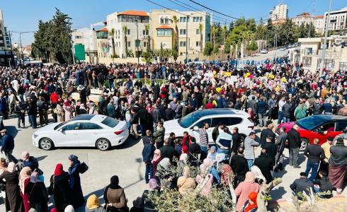 اعتصام المعلمين الضربين في رام الله - أرشيف
