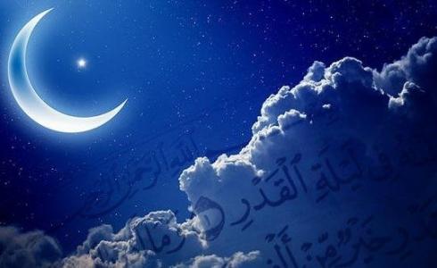 كيفية قيام ليلة القدر 2023