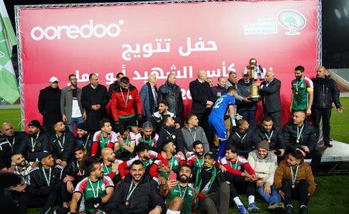 تتويج بطل كأس الشهيد أبو عمار للعام 2022 – 2023