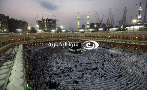 تحميل أسماء قرعة الحج 2023 بالضفة الغربية -وزارة الأوقاف والشؤون الدينية