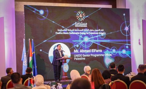 اجتماع تشبيك للصناعات الفلسطينية