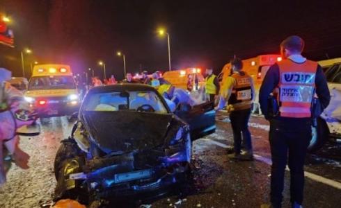 صورة من حادث سير