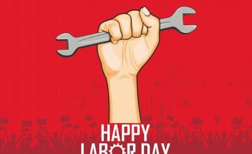 معايدة عيد العمال 2023 – رسائل عيد العمال 1 أيار