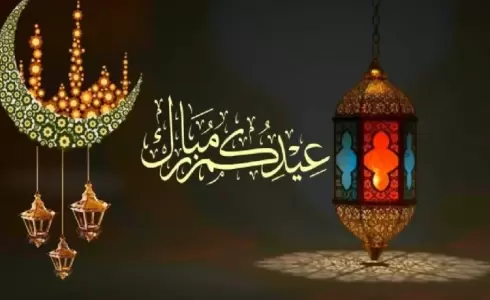 موعد عيد الفطر في روسيا