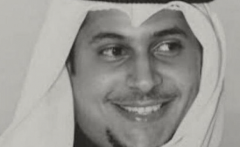 وفاة مبارك الصباح ويكيبيديا - ارشيف