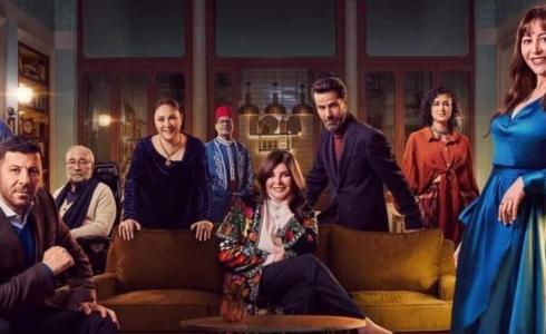 مسلسل تغيير جو الحلقة 5 الخامسة كاملة منة شلبي 