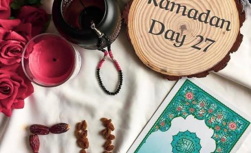 دعاء اليوم 27 من رمضان 2023 – دعاء اليوم السابع والعشرون من رمضان بالصور