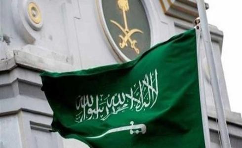 الفرق بين اليوم الوطني ويوم التأسيس