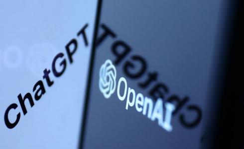 شات جي بي تي