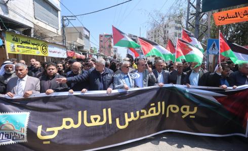 مسيرة القوى الوطنية والإسلامية بغزة