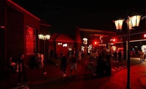 قرية الرعب سيتي ووك