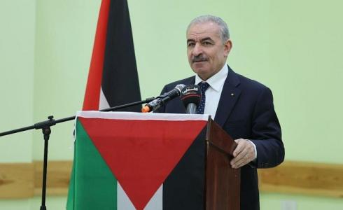 محمد اشتية رئيس الوزراء الفلسطيني