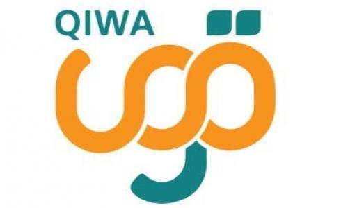 خطوات التسجيل في منصة قوى 1444/2023