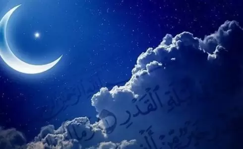 دعاء الوتر في ليلة القدر