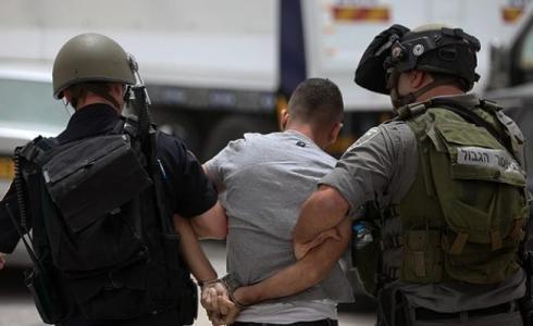 الاحتلال يعتقل شاباً من القدس