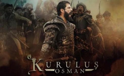 سبب تأجيل مسلسل المؤسس عثمان الحلقة 121