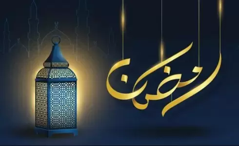 أول أيام رمضان 2026 في الجزائر - كم باقي على رمضان 1447؟