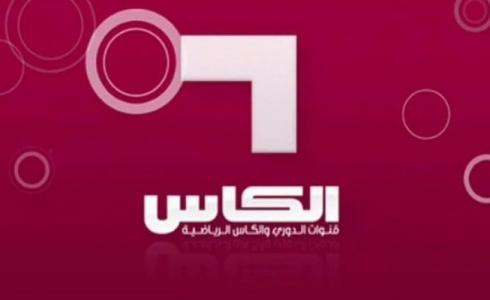 أحدث ترددات قنوات الكأس الرياضية القطرية الجديد “2023” HD