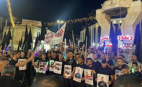 كفر مندا : مظاهرات تنديداً بمقتل الشاب زعزوعة