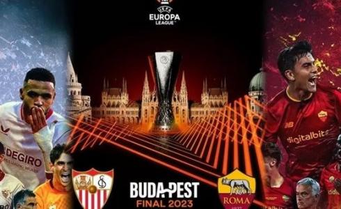 إشبيلية أمام روما