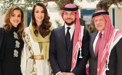 الأمير الحسين بن عبدالله والأميرة رجوة أل سيف