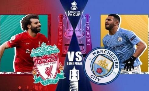 ليفربول يحقق فوزًا ساحقًا على نظيره ليستر سيتي - توضيحية